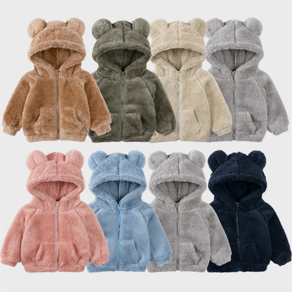 Children Berber Fleece Coat Children's Clothing Cartoon Bear Boy Thickened - MomiDream