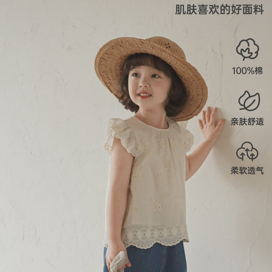  Girls Embroidered Cotton Sleeveless Top – Beige Floral Blouse